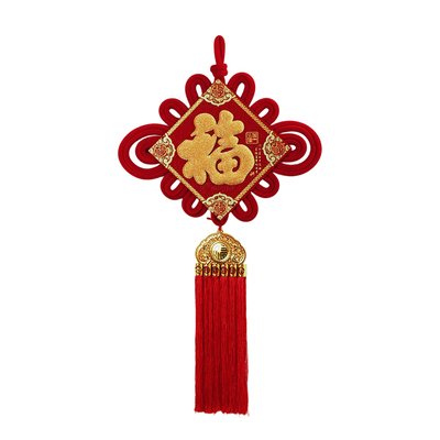 福字中国结马年立体金红双面挂件