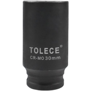 梅花套筒 重型小风炮气动电动扳手加长12角头1/2大飞快速棘轮扳手