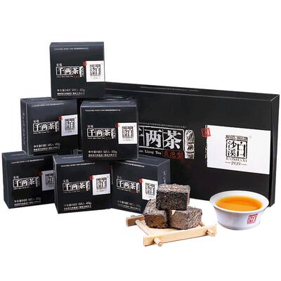 湖南安化黑茶正品白沙溪砖茶