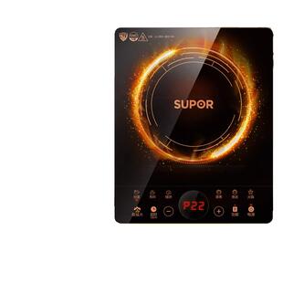 苏泊尔电磁炉家用炒菜火锅一体大功率电池炉2200W面板炒锅微晶