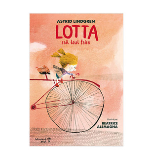 [XJ]【Beatrice Alemagna】洛塔什么都会 法文原版儿童绘本 Lotta sait tout faire 3-6岁儿童读物 启发动手能力