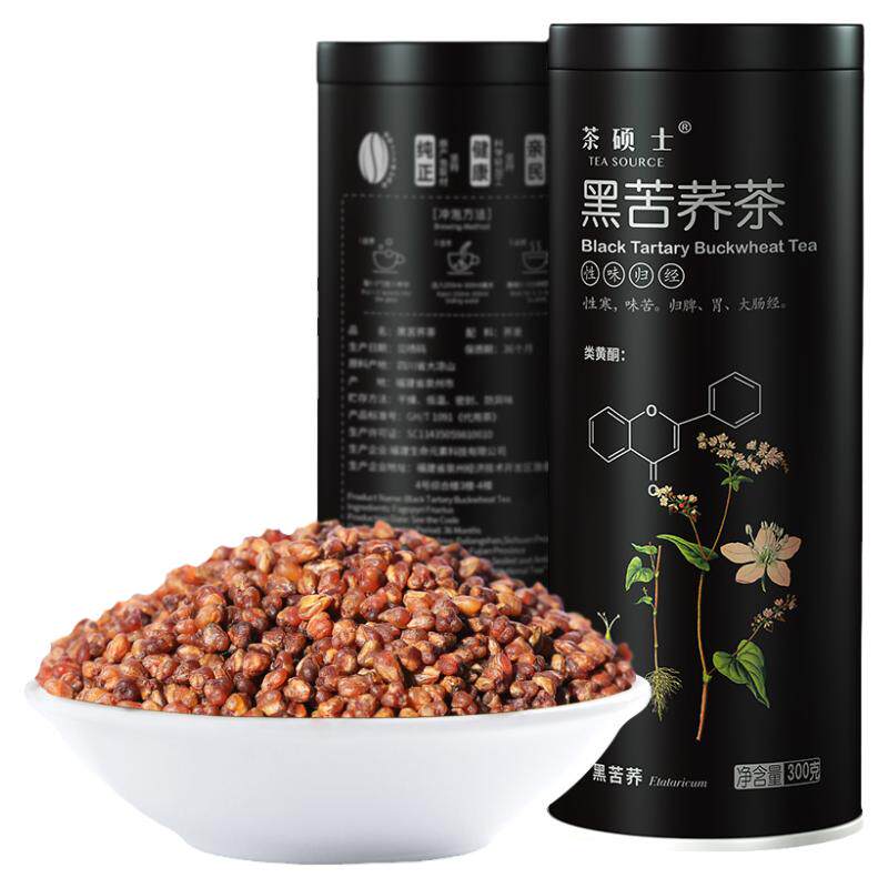 买1送1 黑苦荞茶黑珍珠正品苦荞麦宜搭大麦茶 荞子茶叶