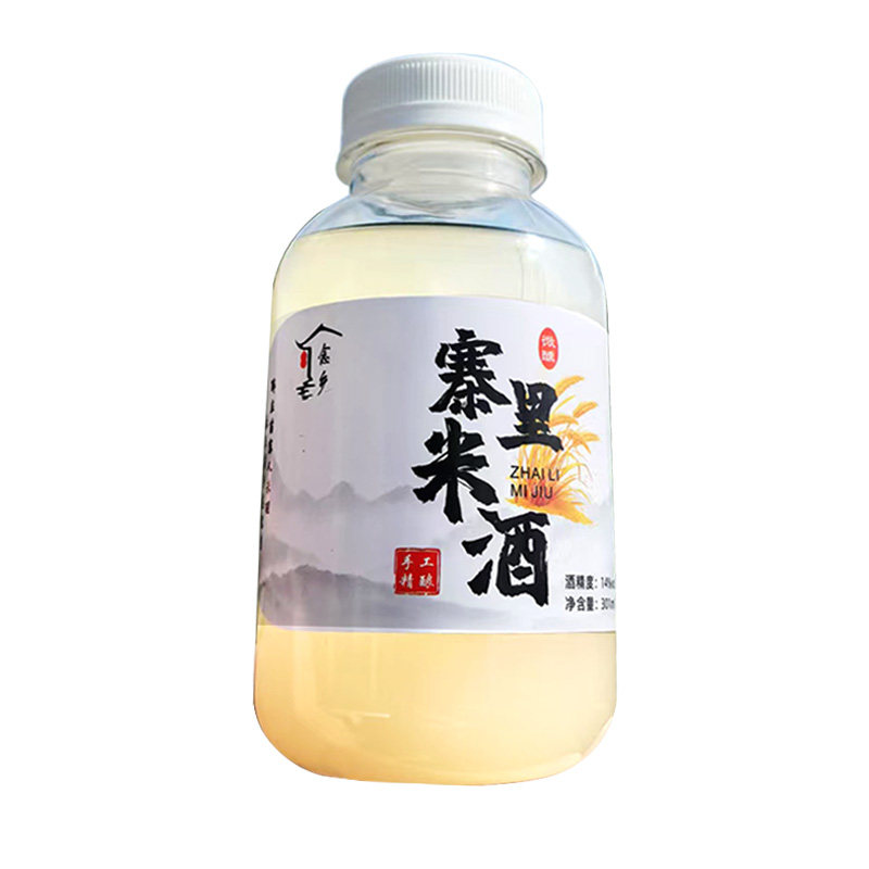 贵州千户苗寨糯米酒第一醪糟名甜酒农家自酿女士低度甜酒纯米酒