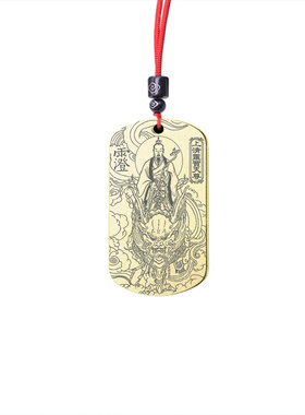 上清灵宝天尊吊坠通天教主神像牌