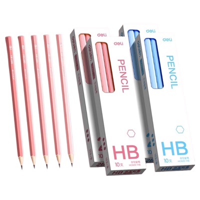 得力渐变书写铅笔小学生一二年级专用儿童蓝色粉色HB2B无铅毒幼儿园初学者考试涂卡笔男女生绘图彩色铅笔