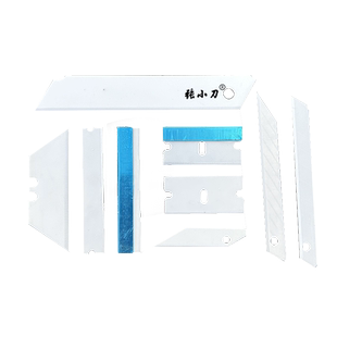 陶瓷美工刀片18mm流延膜吹塑膜切割单面刀片防静电锋利耐磨