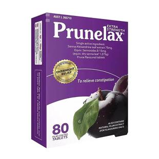 【自营】澳洲进口prunelax西梅精华片天然植物润肠缓解便秘通便