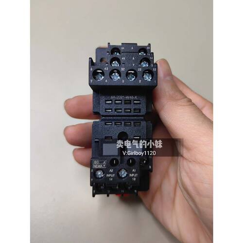 〔议价-可维修〕RXZE2M114一盒RXZ继电器附件继电器底座