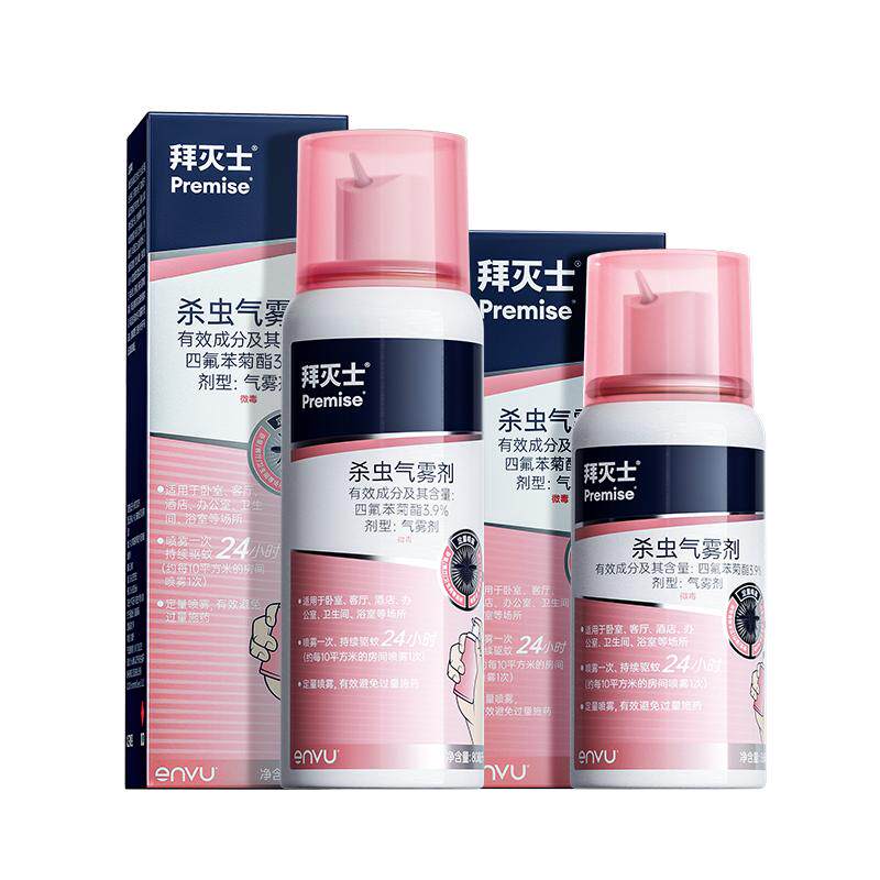 拜耳拜灭士灭蚊蚊香液喷雾防蚊驱蚊水36ml+80ml便携家用强力杀蚊