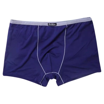 条装竹纤维透气净面纯色男士内裤