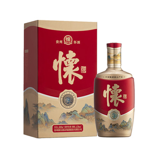 国台怀酒经典 酱香型白酒53度500ml*1瓶商务宴请节日送礼正品