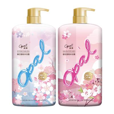 澳宝沐浴露家庭大容量1.055kg*2