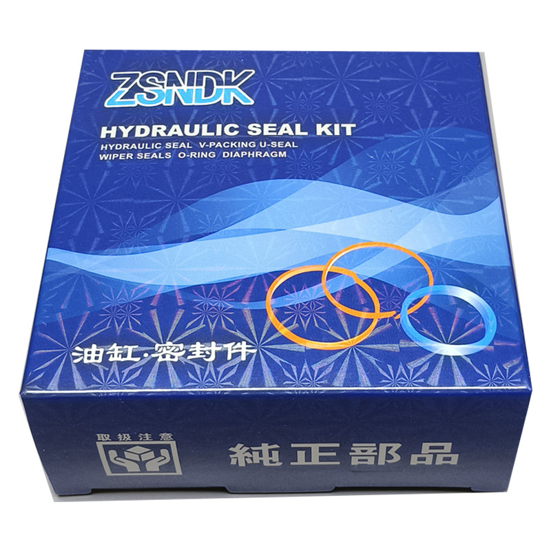 原厂进口成工50E-3装载机转向转斗动臂翻斗大臂小臂举升油缸油封