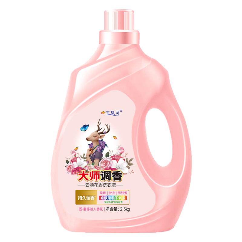 玉泉灵大师调香洗衣液5斤家庭装