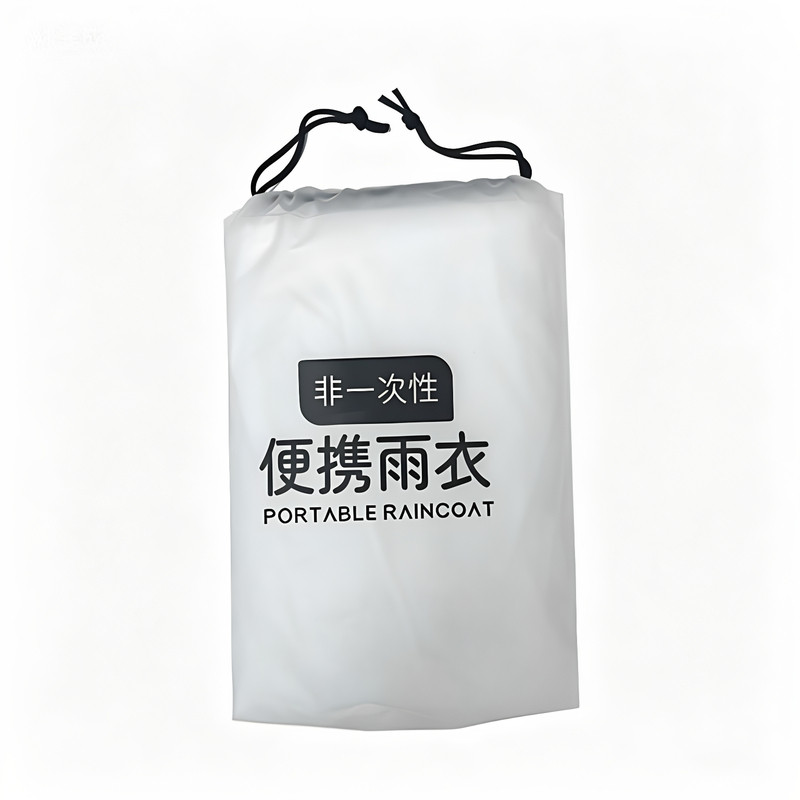 雨衣一次性长款全身防水大帽檐