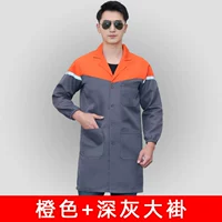 D20 Orange+темно -серые длинные рукава