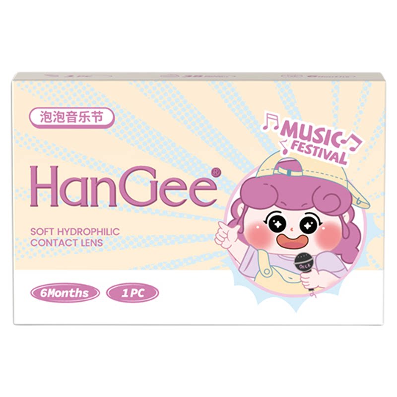 定轴高光】HanGee美瞳半年抛小直径自然棕色隐形眼镜官方正品