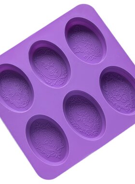 爱皂坊手工DIY六连椭圆图腾模具