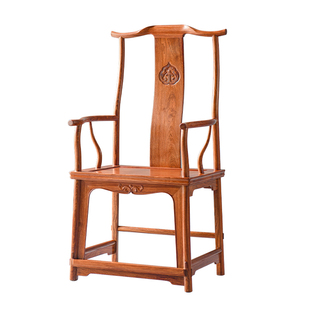 刺猬紫檀官帽椅中式主人椅实木仿古椅子花梨木南宫椅红木主椅圈椅