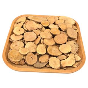 广西野生乌药中药材正品天台乌药根片新鲜干鳑魮旁其矮樟根铜钱柴
