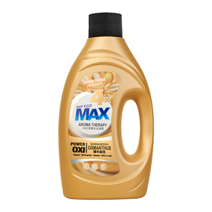 MAX贝纯洗衣液凝露檀木与桂花持久留香4倍香氛香味除菌祛味家用