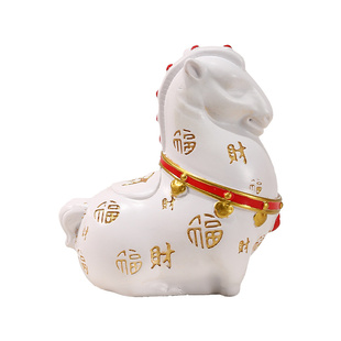 2026生肖马马到成功公司年会伴手礼定制工位稳定情绪桌面车载摆件