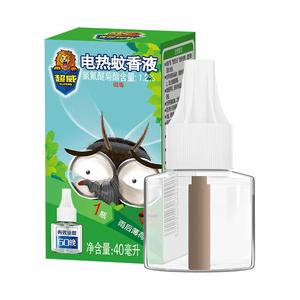 超威电热蚊香液整箱批发儿童宝宝电蚊香液宾馆酒店家用室内驱蚊液
