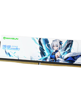 铭瑄DDR5 6000 16G内存条32G海力士A-die暗耀D5机甲暴风瑷雪16G*2
