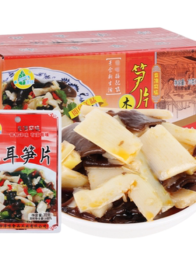 津味木耳笋片5包/30包下饭菜笋丝佐餐配粥小吃菜开胃酱菜咸菜零食