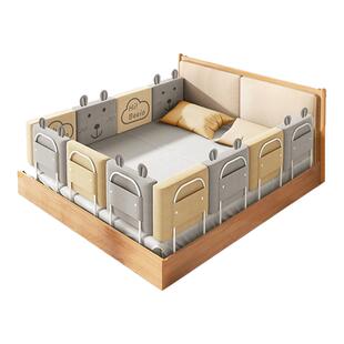 床围栏软包婴儿防摔防护栏儿童宝宝防掉床边挡板通用防撞一面护栏