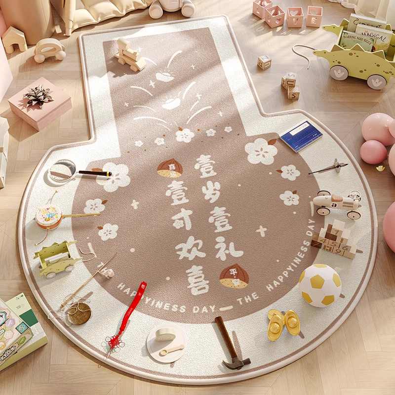 宝宝抓周道具异形地毯一周岁礼地垫生日布置男孩女宝抓阄客厅卧室