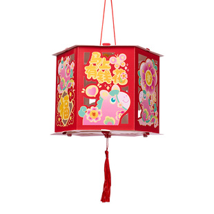 新年元旦手工灯笼diy花灯材料包马年春节走马灯幼儿园童纸质投影