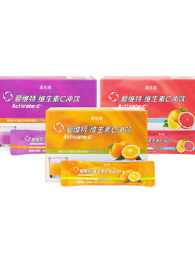 维生素C冲饮爱维特美乐家