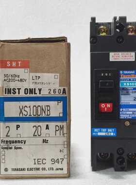 TERASAKI TEMBREAK XS100NB CIRCUIT BREAKER 20A 2POLE AC690V