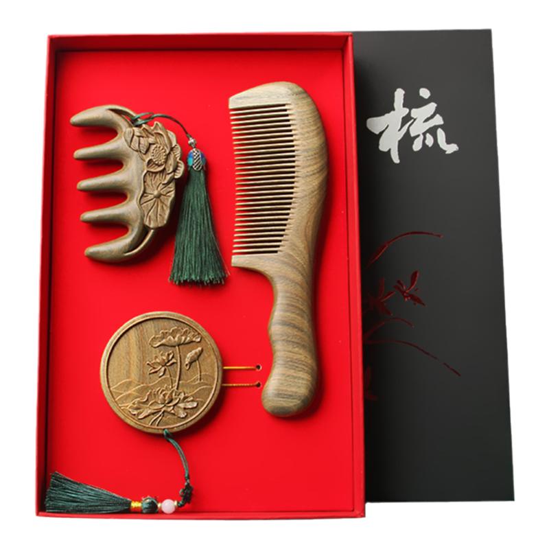 木梳便携家用定制礼物按摩梳
