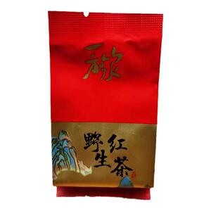武夷红茶野茶武夷野茶