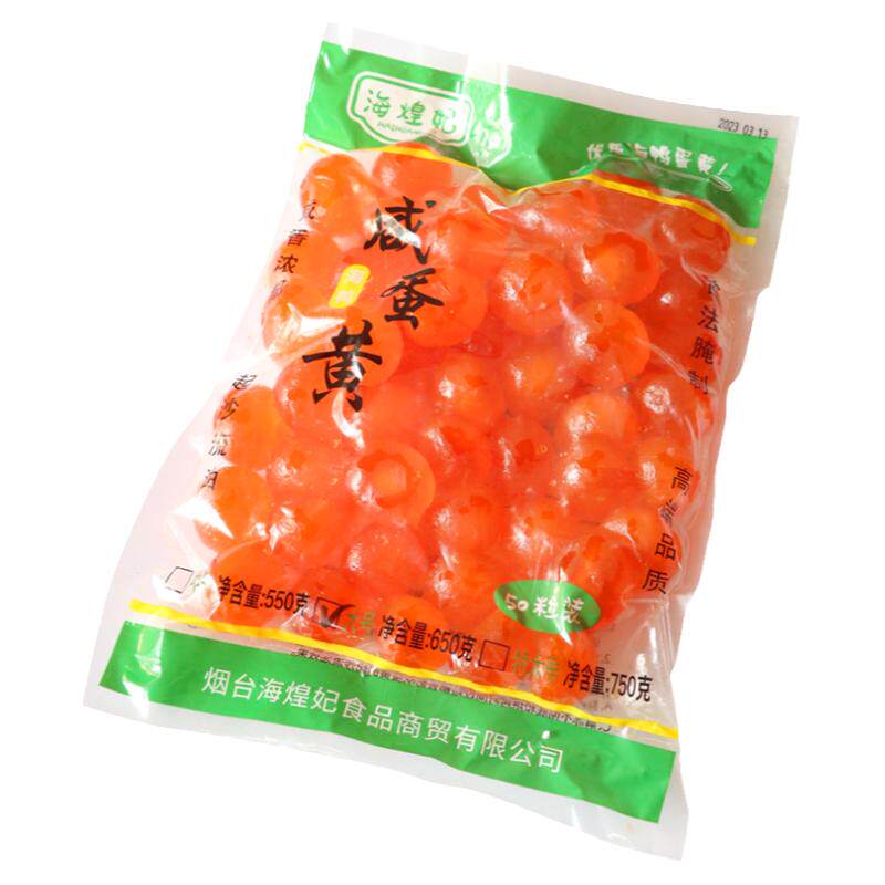 海煌妃10-13克海鸭蛋黄包粽子用