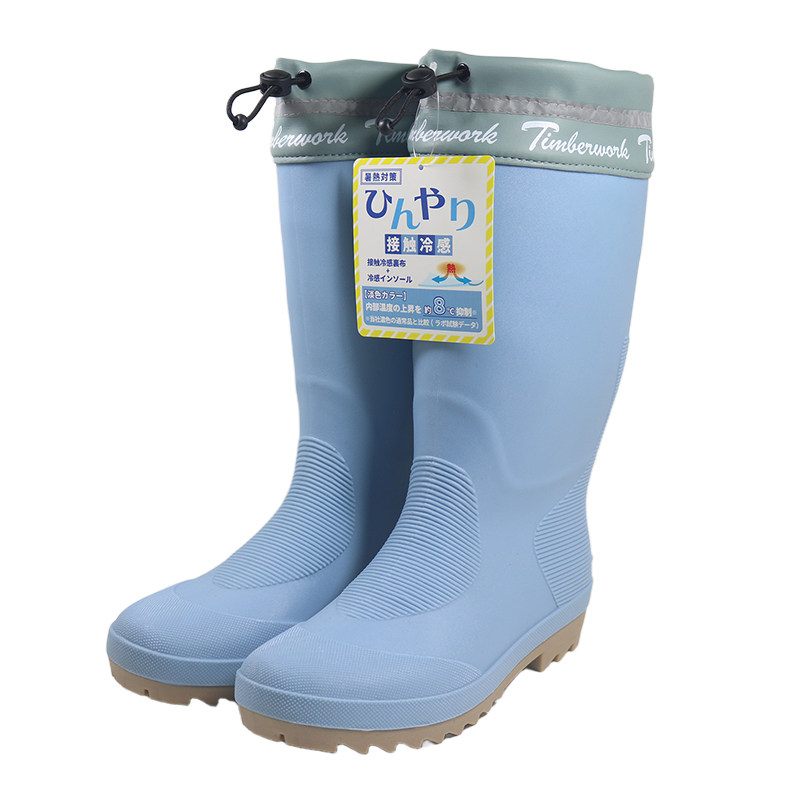 乐迪户外冷感雨鞋防水防滑钓鱼鞋