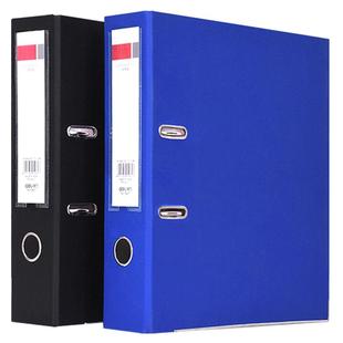 得力5480快劳文件夹打孔穿孔快劳夹资料册收纳整理夹A4双孔加厚合同插页快劳活页资料试卷打洞可拆卸夹夹板