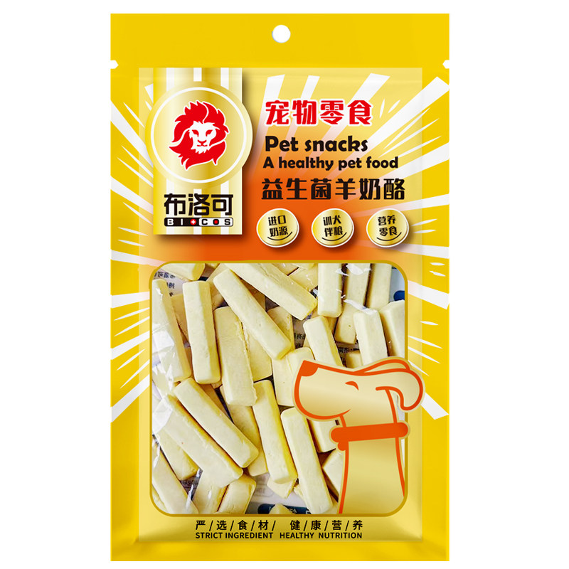 抢！5.8到手约30根益生菌奶酪棒
