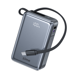 【3C认证可上飞机】紫米65W大功率充电宝20000毫安自带线PD超级快充适用华为苹果笔记本电脑Switch2移动电源