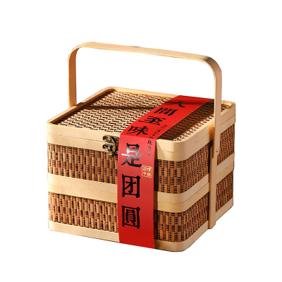 2025新款月饼盒8粒装双层竹篮中秋礼盒空盒定制包装盒100克礼品盒