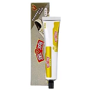 正品金鸡鞋油黑色棕色无色通用膏体真皮护理保养油刷鞋擦皮鞋神器