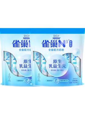 雀巢N3亲体奶益生元350g*2盒