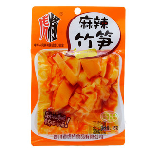虎将麻辣竹笋35g开袋即食麻辣爽脆四川榨菜开味下饭小菜眉山泡菜