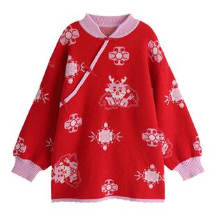 沫沫家冬装童装女童毛衣针织衫2026秋冬季新款儿童拜年服红色裙子