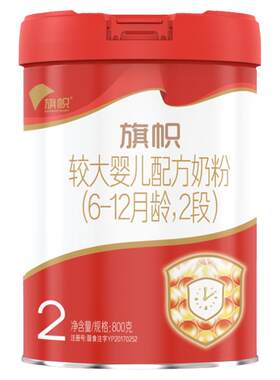 扫码得180]旗帜红钻808g2段奶粉