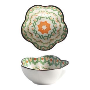 日式陶瓷小碟子家用创意酱油醋调味碟火锅蘸料碗小菜咸菜碟小盘子