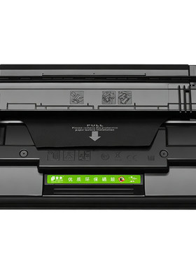 普象适用惠普M507nM528dncf289