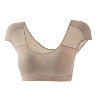 诗葵垫肩内衣轻感大U领显瘦文胸背心改善溜窄肩垫肩神器直角肩